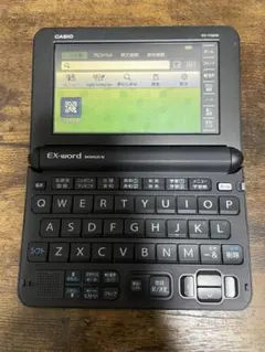 カシオ 電子辞書 EX-word AZ-G4700edu