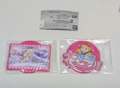 アイカツ グッズコレクション2 コースター