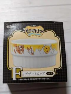 Item thumbnail for item edce460b-c7c8-4942-bbdf-20513c54d3e2