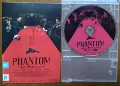PHANTOM　ユリョンと呼ばれたスパイ　　ソル・ギョング　イ・ハニ　パク・ヘス