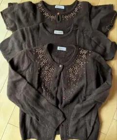 ダークブラウン ビーズ刺繍 長袖カーディガン 3点セット