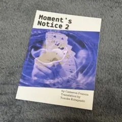 GeusU様 リクエスト 3点 まとめ商品