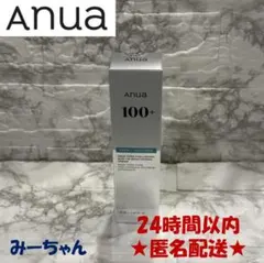 新品未開封 アヌア PDRN ヒアルロン酸100 モイスチャライジングクリーム