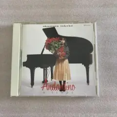 Andantino 岡村孝子CD
