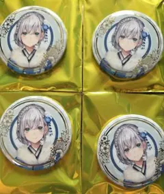 Item thumbnail for item c093b75f-6441-46a3-9afe-c8df7abc568f