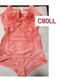 2025年最新】マルコ ブラジャー c80の人気アイテム - メルカリ