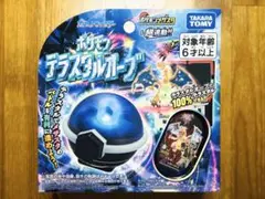 포켓몬 テラスタルオーブ 포켓몬 メザスタ 포켓몬 フレンダ対応