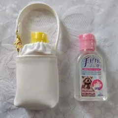 Item thumbnail for item 50b181ed-49fb-4257-b330-fef4e76e276b