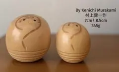 Kenichi Murakami村上健一 親子こけしセット7 / 8.5cmのサムネイル