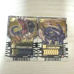 仮面ライダーガッチャード　ライドケミートレカ　パクラプター　トライケラ