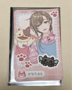 にじさんじようちえん ねこ組 叶 フォト風カード