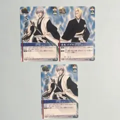 ブリーチソウルカードバトルまとめ売り（約1000枚） 2025年最新】BLEACH ソウルカードバトル レアの人気アイテム