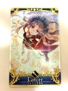 FGOアーケード エレシュキガルF