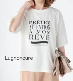 Yuri様 リクエスト 8点 まとめ商品