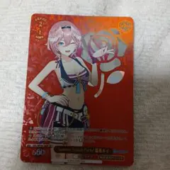 2025年最新】鷹嶺ルイ ヴァイスの人気アイテム - メルカリ