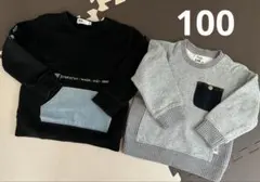 ワスク　buddyLee キッズ　男の子　トレーナー　２枚セット