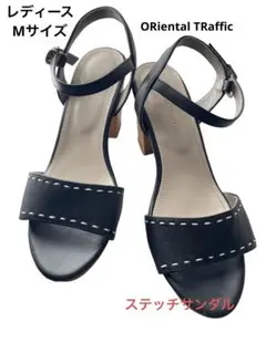 【オリエンタルトラフィック】ステッチサンダル　M