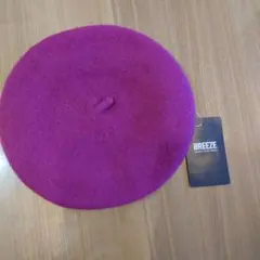 Item thumbnail for item ae8de3fe-197f-4858-ae80-380651d3ee4c