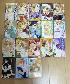 小村あゆみ　うそつきリリィ　連載100回記念別冊ふろく 小村あゆみ うそつきリリィ 連載100回記念別冊ふろく - メルカリ
