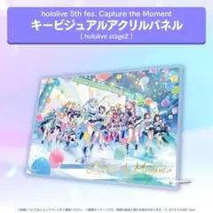 Item thumbnail for item 80afc2cd-5fd8-4f59-961c-80413e1bde7d