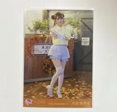 ＝LOVE イコラブ 大谷映美里 木漏れ日メゾフォルテ 直筆サイン入り生写真 イコラブ 大谷映美里 木漏れ日メゾフォルテ 生写真コンプ - メルカリ
