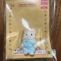 くまʕ๑•ɷ•๑ʔさん様 リクエスト 2点 まとめ商品