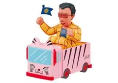 クレヨンしんちゃん 幼稚園バスで出発おしんこ〜！園長先生