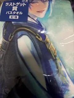 刀剣乱舞 みんなのくじ ラストゲット賞 バスタオル 三日月宗近 - メルカリ