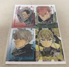 怪獣8号 最強ジャンプ 特典