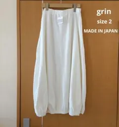 grin　マナプールバルーンスカート　オフシロのサムネイル