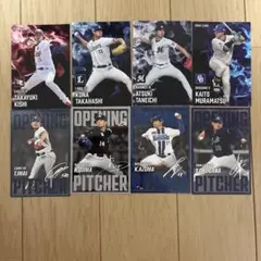 2025年最新】プロ野球チップスカードまとめ売りの人気アイテム