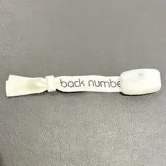 back number Grateful Yesterdays 2026 - メルカリ