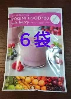 2025年最新】ヨギーニフード100の人気アイテム - メルカリ