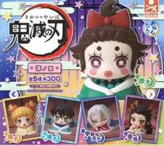 2025年最新】鬼滅の刃おねむたん漆ノ型の人気アイテム - メルカリ