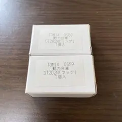 Item thumbnail for item edfbbc03-bb24-4b8d-bbbd-19f938ab6df5