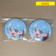 いれいす ランダム缶バッジ 第15弾 -hotoke-②セット