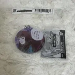 富江 アソートコレクション B賞 アクリルミラーチャーム