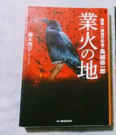 Item thumbnail for item 210c6cb5-5786-4bb0-b0f3-4b1849ed7f04