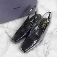 訳あり特価 PRADA 35 22.5cm相当 スリングバックパンプス 黒 箱付