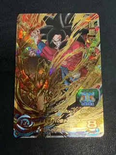 2025年最新】ドラゴンボールヒーローズ 旧弾 secの人気アイテム