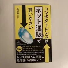 Item thumbnail for item 08ceefdf-bd47-42c4-929e-9f6b707e6657