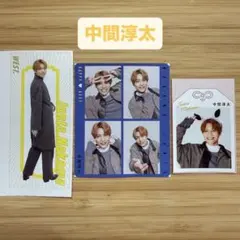 Item thumbnail for item 1725d8a2-62f3-4c4a-bdae-9dd2e9d6db61