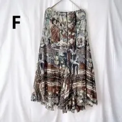 レア✨アートプリント 多色 ロングスカート【F】海外輸入古着　1点もの