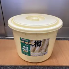 Item thumbnail for item 94b1be01-d547-44f0-a6a8-71ffc40b6982