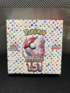 2026年最新】ポケモンカード151 BOXの人気アイテム - メルカリ