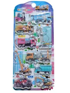 Item thumbnail for item e57efdd6-25cc-431e-8e45-50181b28a870