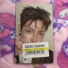 2026年最新】ateez ホンジュンの人気アイテム - メルカリ