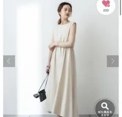 【mystic】BACKクロスワンピース