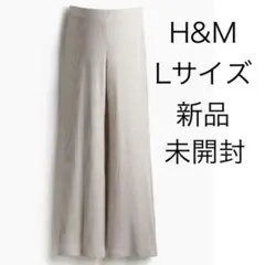 新品タグ付き　H&M マタニティパンツ　ルームパンツ　パジャマズボン