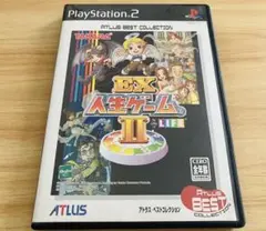 PS2 EX 人生ゲーム2